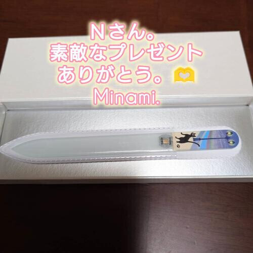 仲良しＮさんへ。(⁠◔⁠‿⁠◔⁠♥️