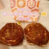 仲良しＮさんへ。(⁠◔⁠‿⁠◔⁠🩷