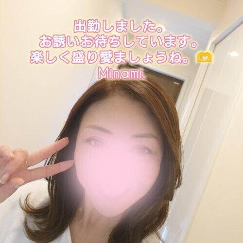 ０４／０４(金) 今日も元気に🤗一生懸命営業中。💕