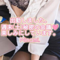 ０４／０５(土) 今日も元気に🤗一生懸命営業中。💕
