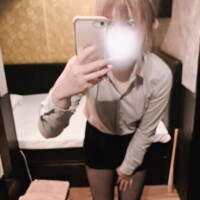 しゅきん