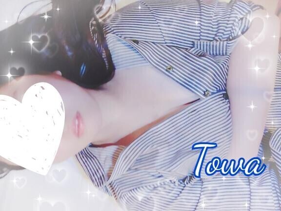 こんばんは?