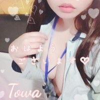 おはようございます?