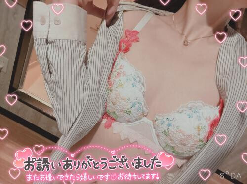 💌