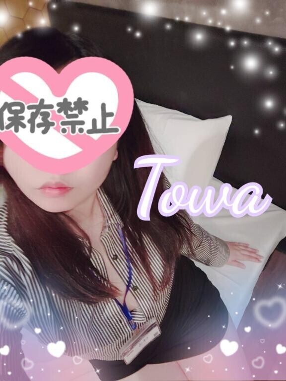 お知らせっ！