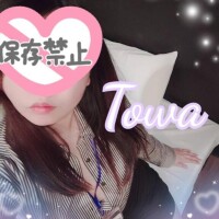 お知らせっ！