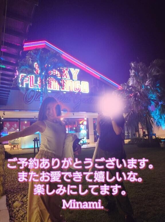 ０４／２０(日)今日も元気に一生懸命営業中