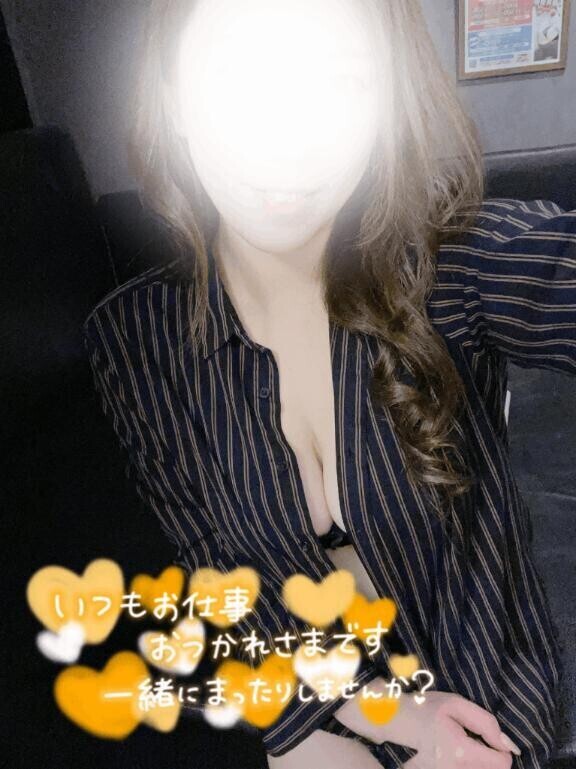 こんばんわ?★