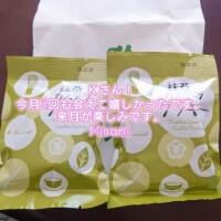 仲良しＫさんへ。