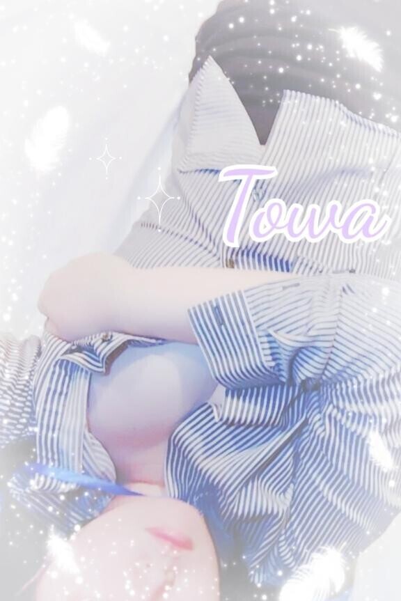 おやすみなさい?