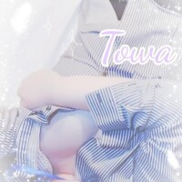 おやすみなさい?