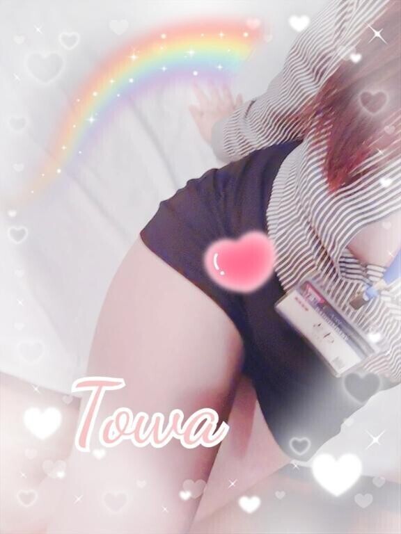 こんばんは?