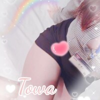 こんばんは?