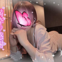 完売ありがとうございます✨️