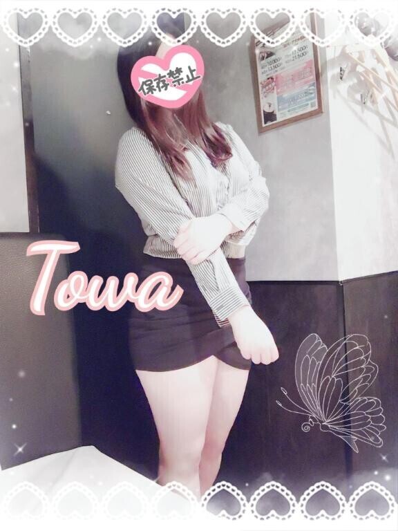 GWの予定?