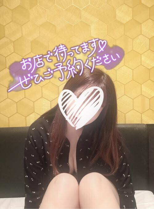 朝から‪🫶