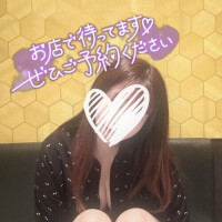朝から‪🫶
