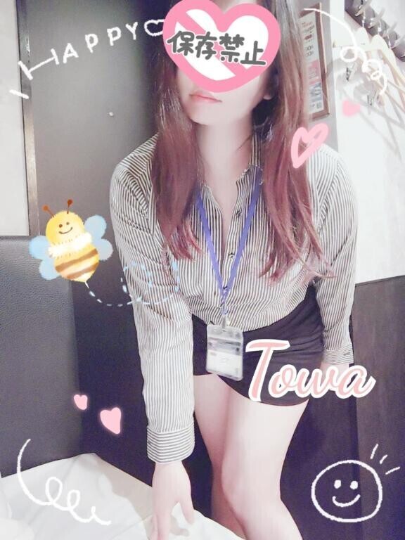 おはようございますっ