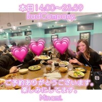０４／２６(土) 今日も元気に一生懸命営業中