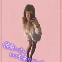 ありがとう!(´▽｀)