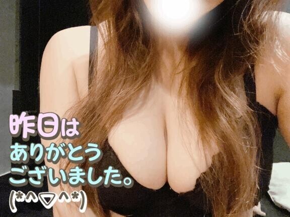 昨日は……