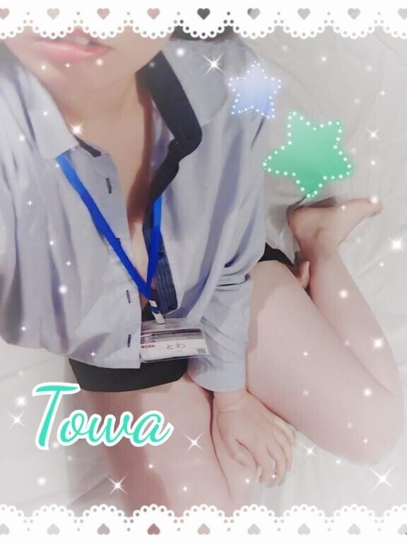 こんばんは?