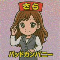 ✨✨𝑻𝒉𝒂𝒏𝒌 𝒚𝒐𝒖✨✨