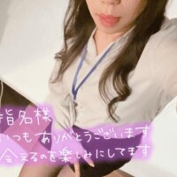 ありがとう!(´▽｀)