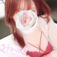 興奮する？