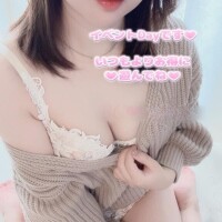 大切なのは