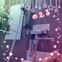 お風呂タイムのしあわせ