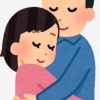 お疲れ様です