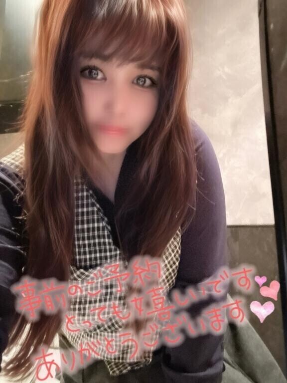 出社してるよー?