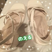 お気に入りのサンダル見つけたの♪