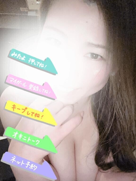大人のおもちゃって興味ある？