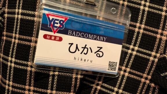 KーPOP??????