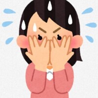 興奮しちゃう