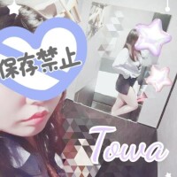 こんばんは?
