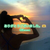 本日完売です。