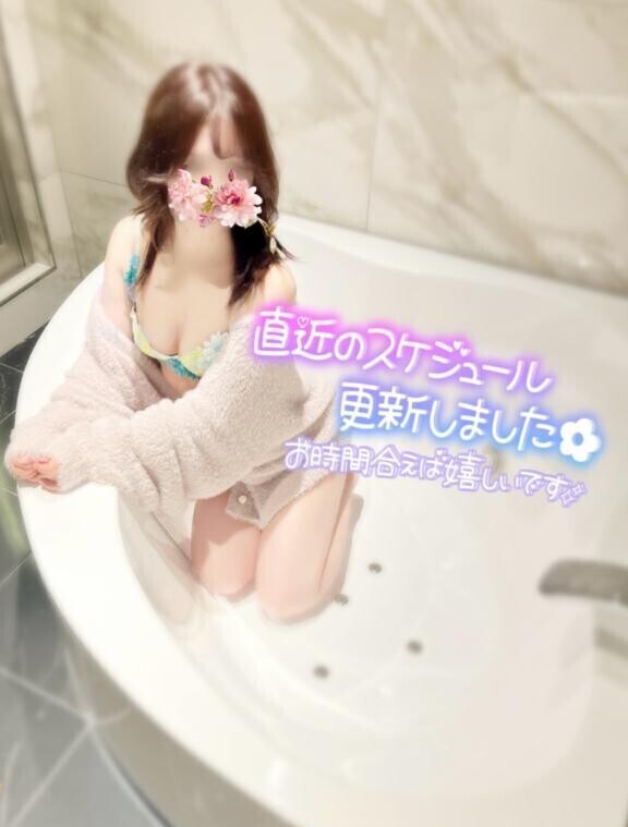「たまに出る“素の自分”って？」
