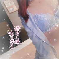 完売ありがとうございます💙