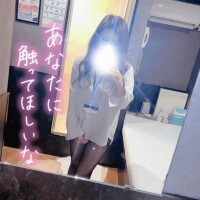 おはようございます