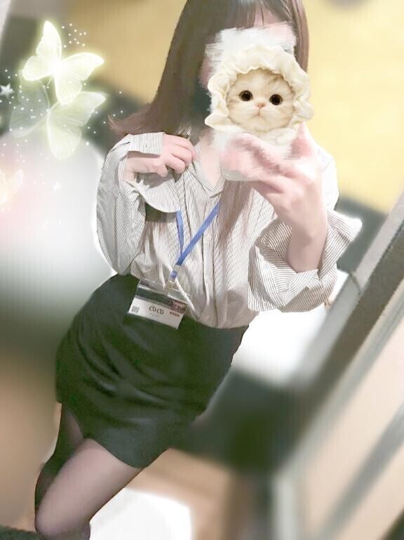 最近