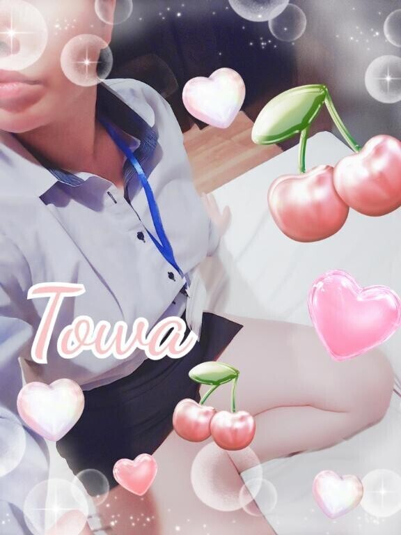 こんにちは～