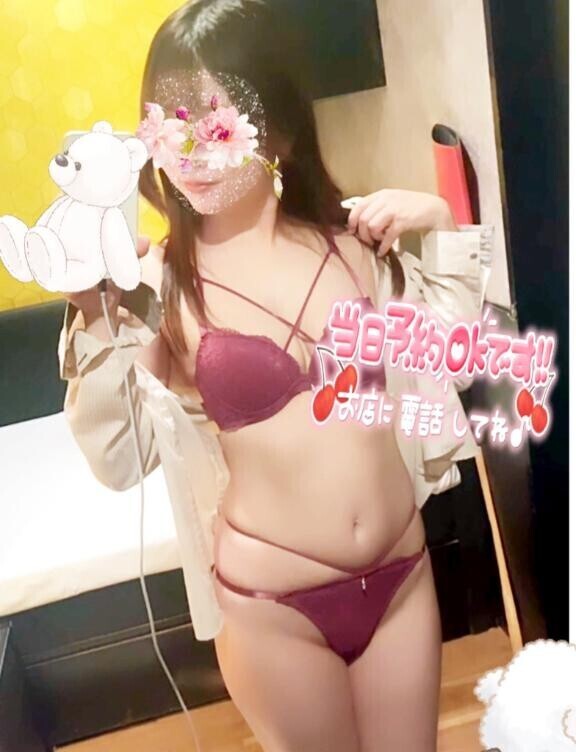 本日