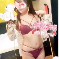 本日