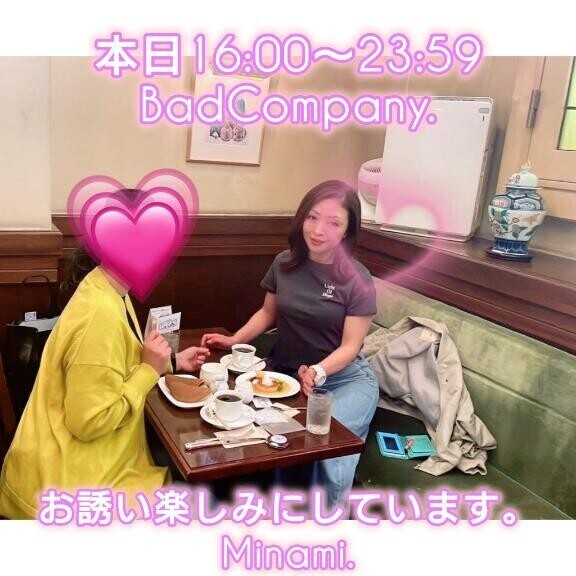 ル・カフェ