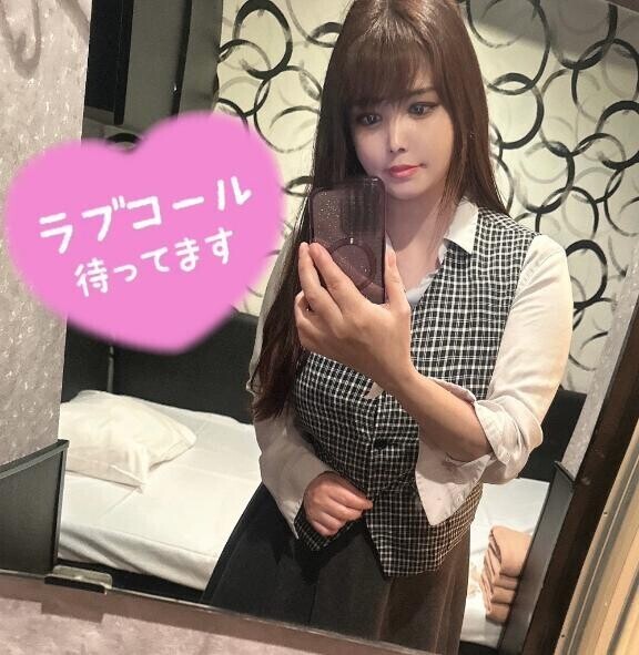 出社したよー?