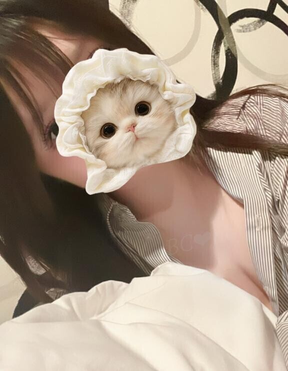 いっぱい