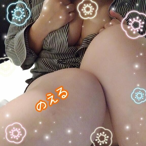 ぐっもーにーん♪